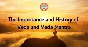 Veda Mantra