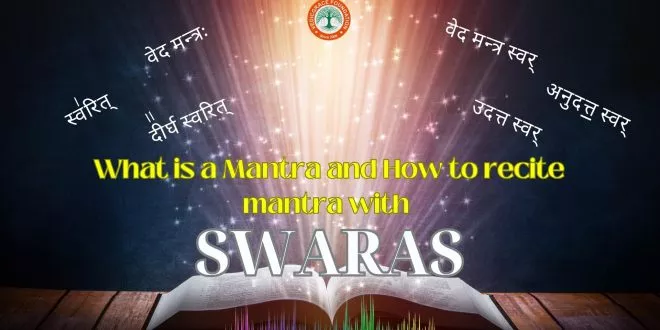 What is a Mantra
